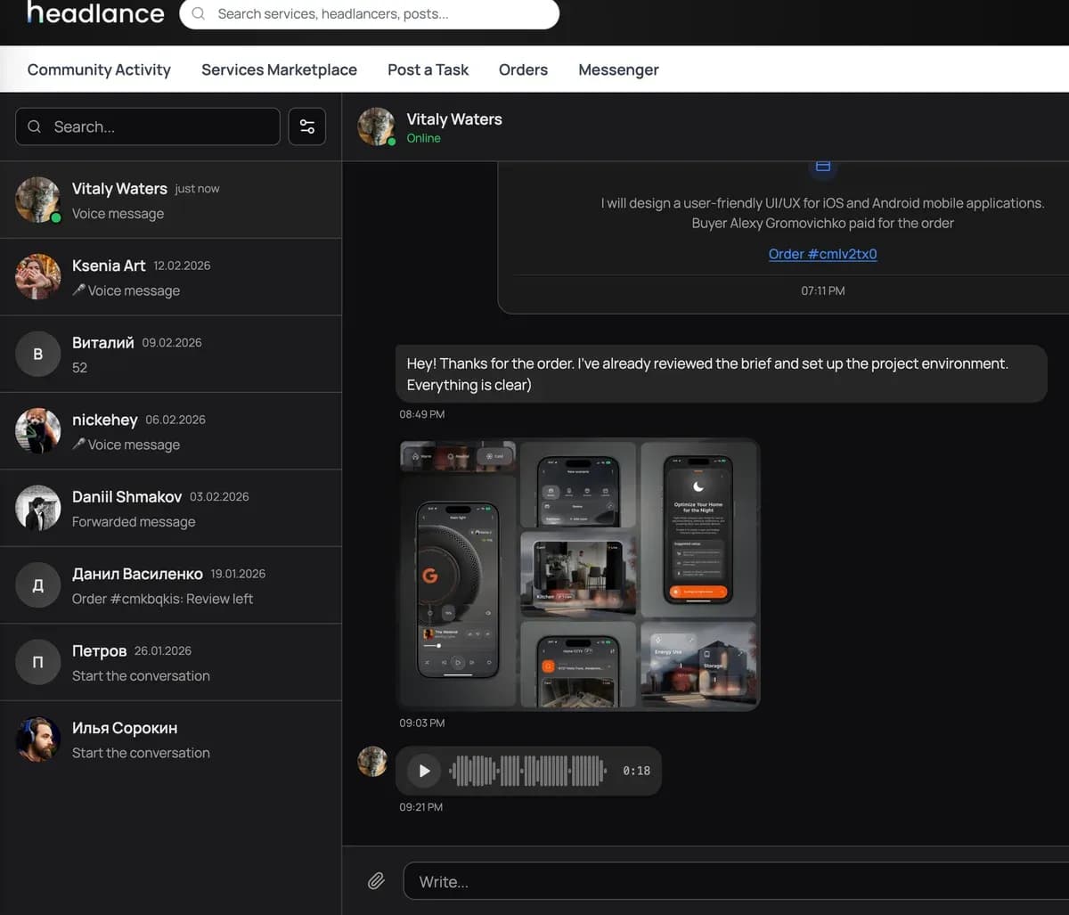 Зашифрованный мессенджер