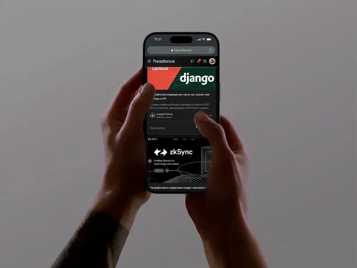 Мобильная версия