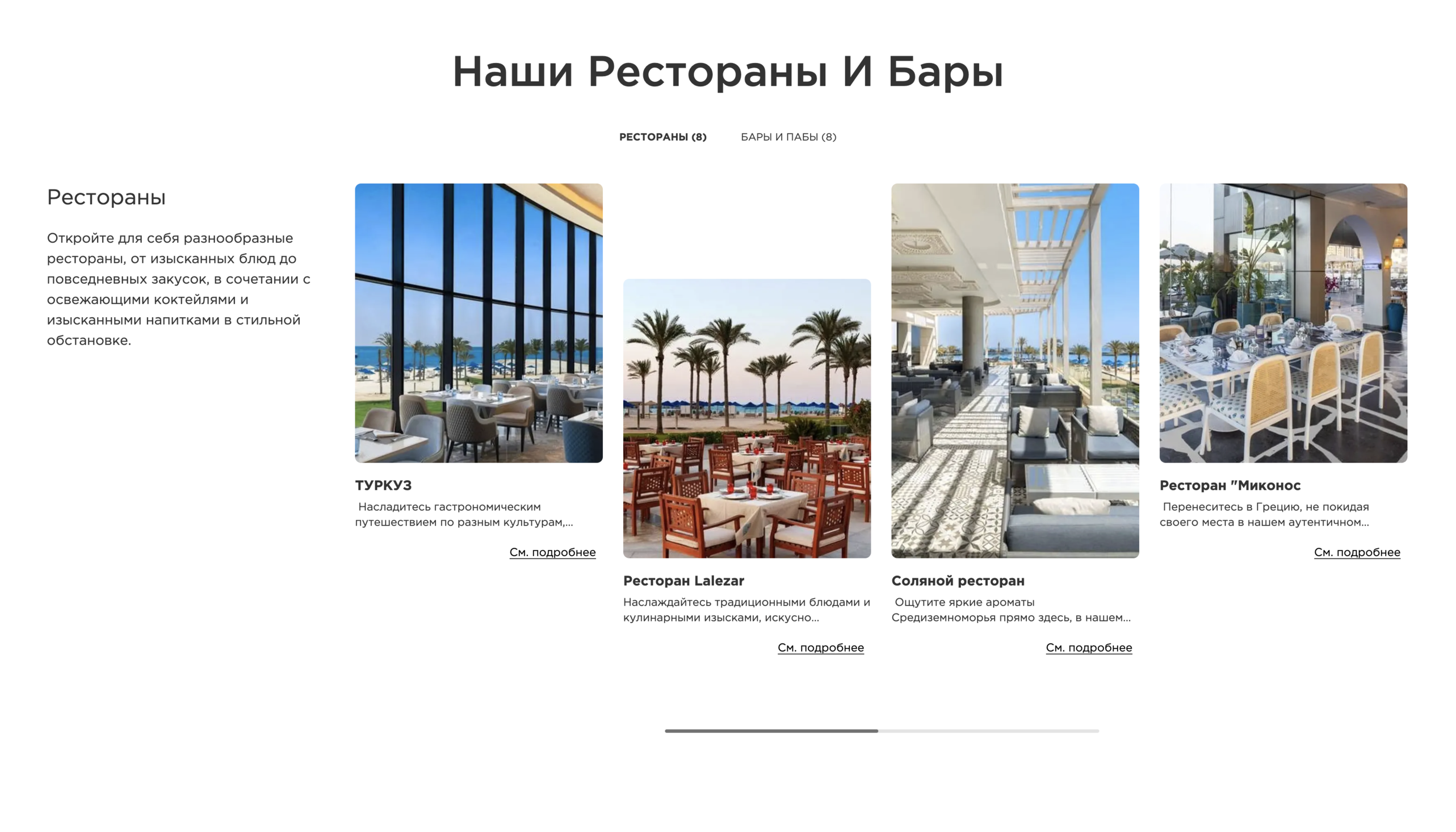 Изображение портфолио