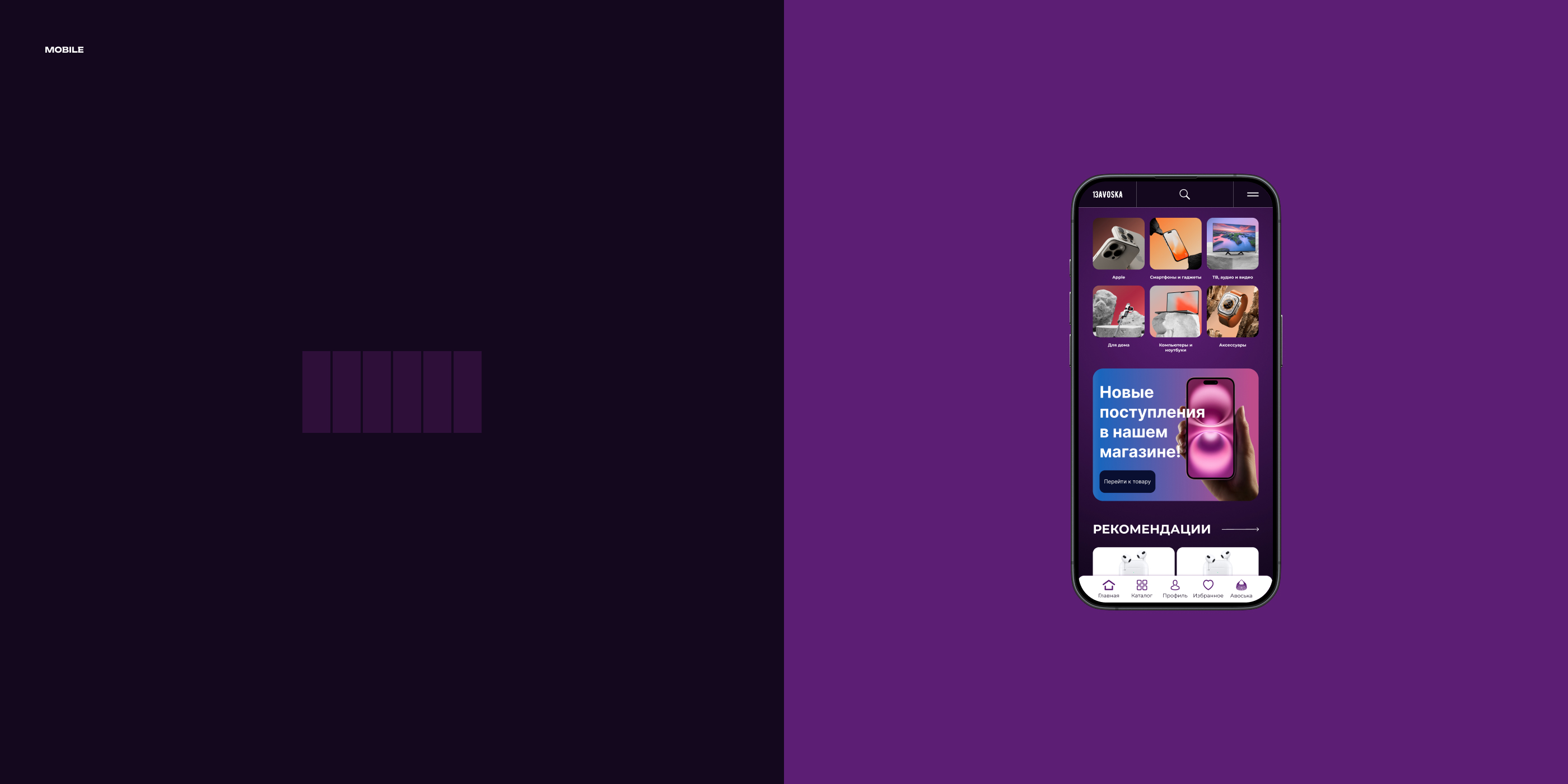 Изображение портфолио